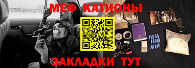 герыч Обь