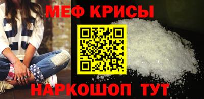 герыч Обь