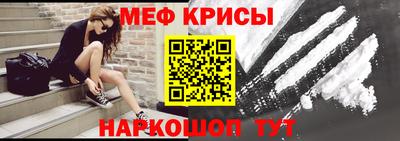 гашишное масло Обнинск