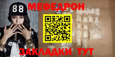 a pvp Нягань