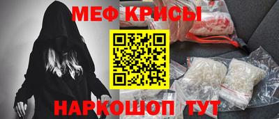 гашишное масло Обнинск