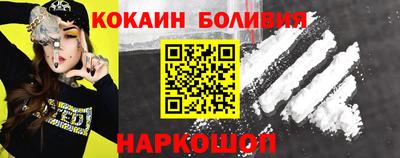 герыч Обь
