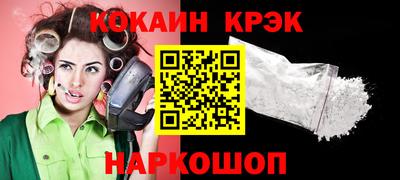 a pvp Нягань