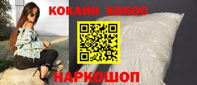 герыч Обь