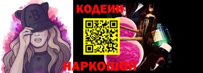a pvp Нягань