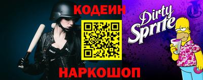 a pvp Нягань