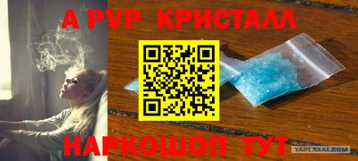 герыч Обь