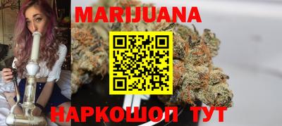 герыч Обь