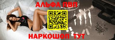 герыч Обь