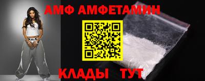гашишное масло Обнинск
