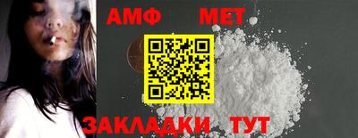 a pvp Нягань