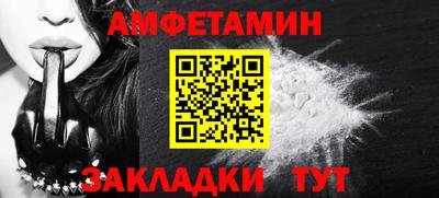 герыч Обь
