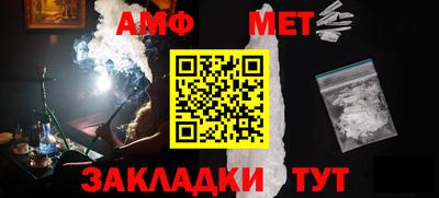 гашишное масло Обнинск