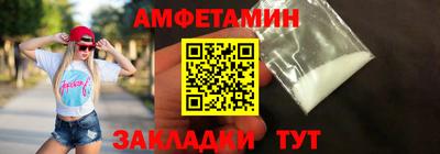 герыч Обь