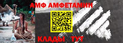 герыч Обь