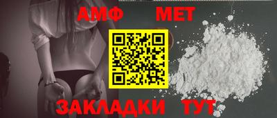 a pvp Нягань