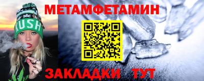 гашишное масло Обнинск